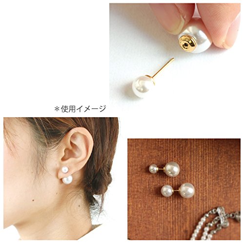 Amazon | 日本紐釦貿易(Nippon Chuko) NBK パールキャッチ 4個入り